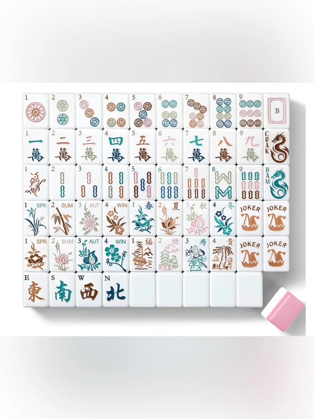 Minimal Style Engraved American Mahjong Tile Set